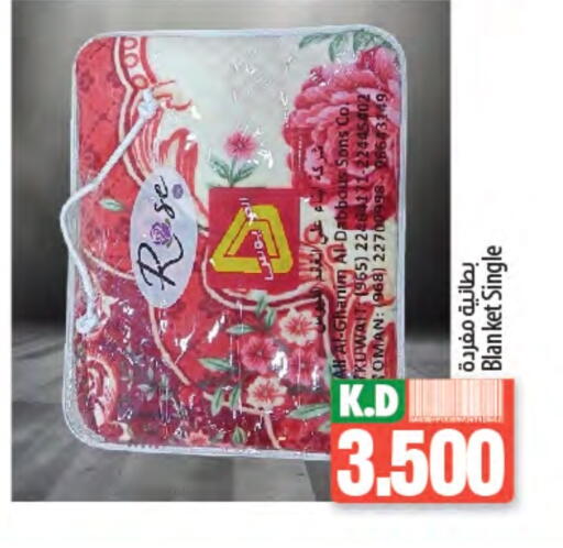 Mango available at Mango Hypermarket  in Kuwait - Jahra Governorate