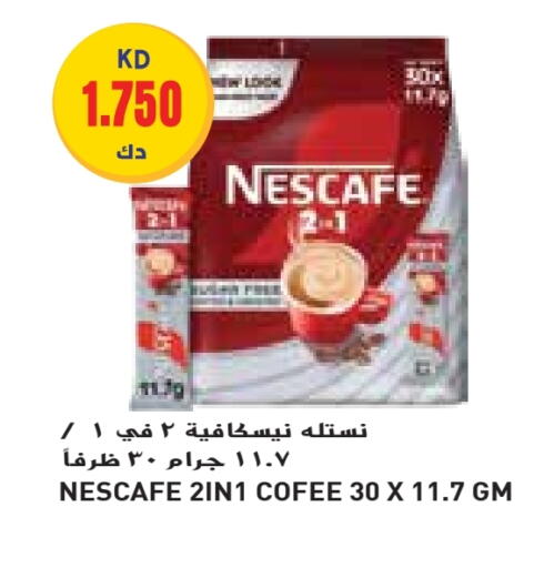 NESCAFE Coffee 2in1 available at Grand Hyper in Kuwait - Jahra Governorate
