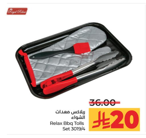 available at LULU Hypermarket in KSA, Saudi Arabia, Saudi - Abha