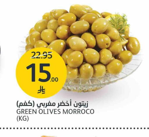 available at مركز الجزيرة للتسوق in مملكة العربية السعودية, السعودية, سعودية - الرياض
