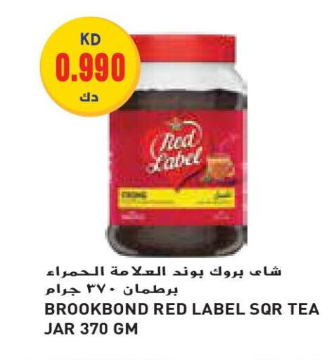 RED LABEL Tea Powder available at Grand Costo in Kuwait - Kuwait City