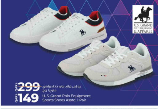 available at LuLu Hypermarket in Qatar - Al-Shahaniya