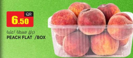 Peach available at Grand Hypermarket in Qatar - Al-Shahaniya
