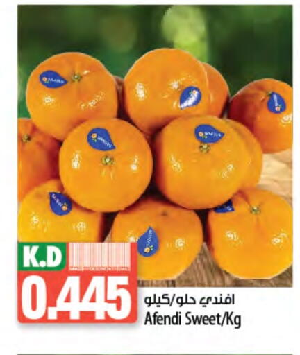 Orange available at Mango Hypermarket  in Kuwait - Jahra Governorate