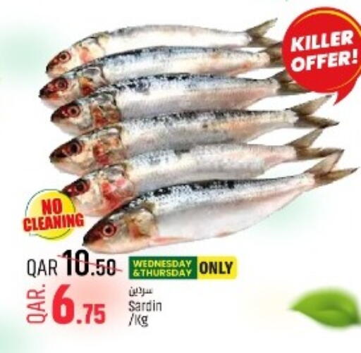 available at Paris Hypermarket in Qatar - Umm Salal