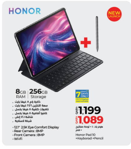 HONOR available at LuLu Hypermarket in Qatar - Al Shamal