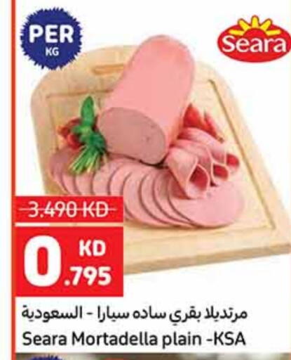 SEARA available at Carrefour in Kuwait - Ahmadi Governorate