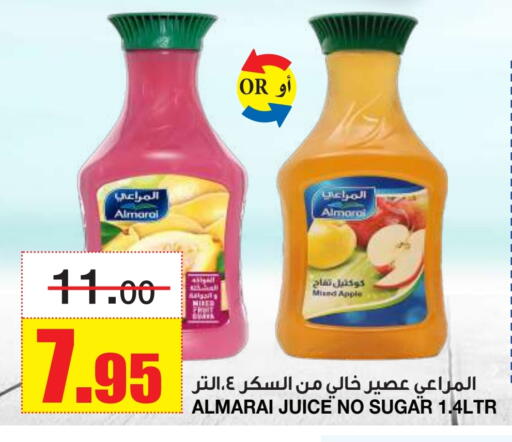 ALMARAI available at Al Sadhan Stores in KSA, Saudi Arabia, Saudi - Riyadh