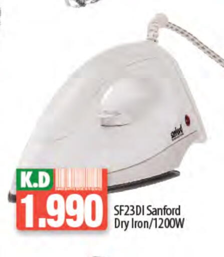 SANFORD Ironbox available at Mango Hypermarket  in Kuwait - Jahra Governorate