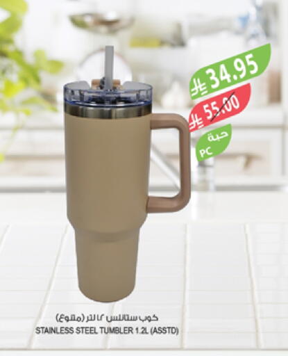 available at Farm  in KSA, Saudi Arabia, Saudi - Sakaka