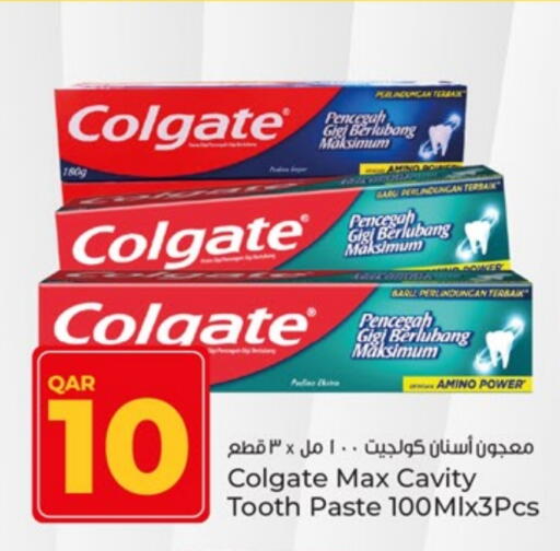 كولجيت معجون أسنان available at باريس هايبرماركت in قطر - الريان