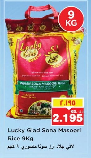 Masoori Rice available at Nesto Hypermarkets in Kuwait