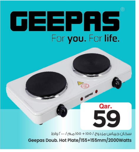 GEEPAS Electric Cooker available at Mark & Save  in Qatar - Al Khor