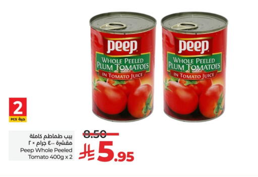 Plum Tomato available at لولو هايبرماركت in مملكة العربية السعودية, السعودية, سعودية - الخبر‎