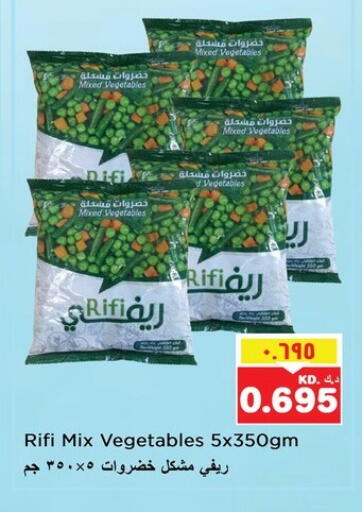 available at Nesto Hypermarkets in Kuwait - Kuwait City