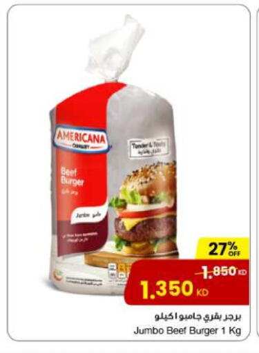 available at The Sultan Center in Kuwait - Jahra Governorate