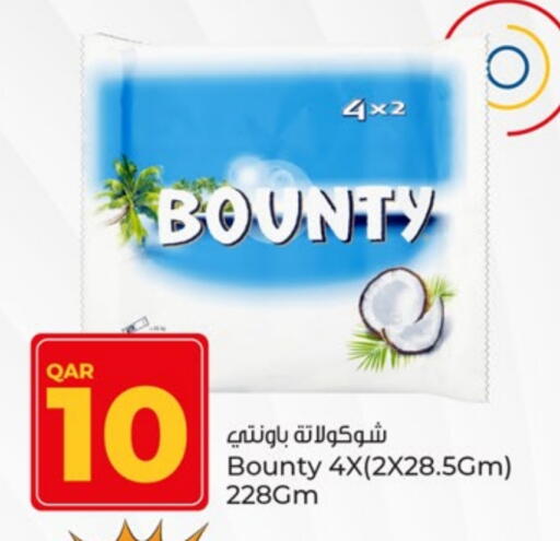 الشوكولاتة و الحلاوة in باريس هايبرماركت, قطر Offers - قطر available at باريس هايبرماركت in قطر - الريان