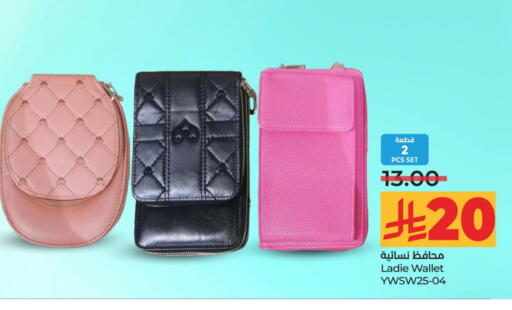 available at LULU Hypermarket in KSA, Saudi Arabia, Saudi - Tabuk