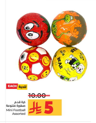available at LULU Hypermarket in KSA, Saudi Arabia, Saudi - Abha