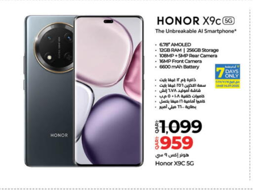 HONOR available at LuLu Hypermarket in Qatar - Al Shamal