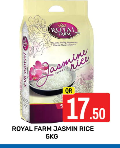Jasmine Rice available at Majlis Hypermarket in Qatar - Doha