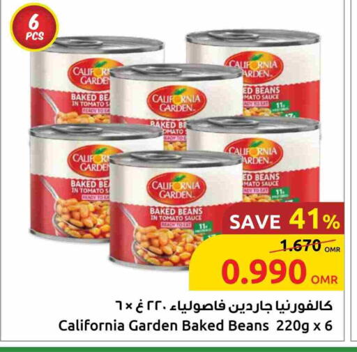 Tomato available at Sultan Center  in Oman - Muscat