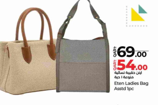 Ladies Bag available at LuLu Hypermarket in Qatar - Al-Shahaniya