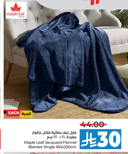 available at LULU Hypermarket in KSA, Saudi Arabia, Saudi - Al Hasa