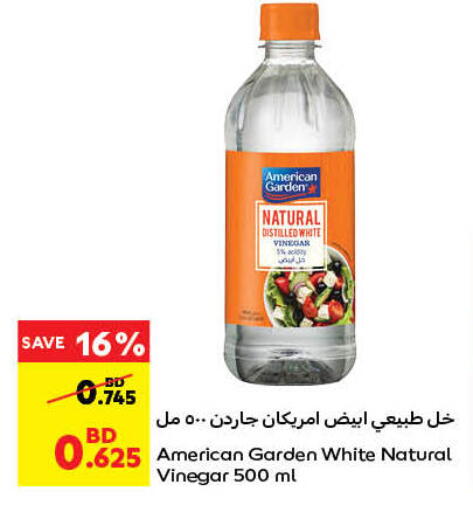 AMERICAN GARDEN Vinegar available at Carrefour in Bahrain