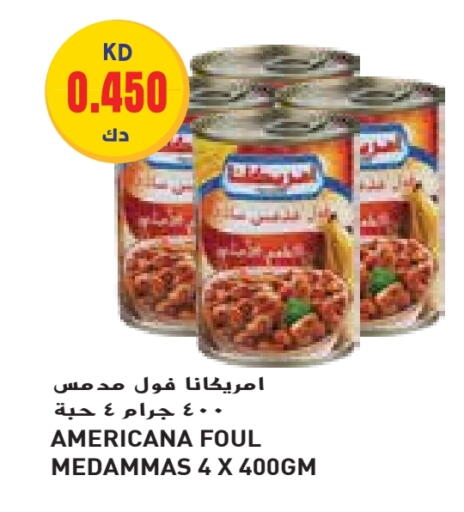 AMERICANA available at Grand Hyper in Kuwait - Jahra Governorate