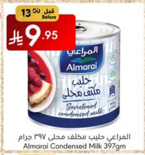 ALMARAI Condensed Milk available at Manuel Market in KSA, Saudi Arabia, Saudi - Jeddah