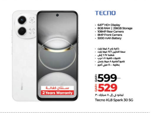 TECNO available at LuLu Hypermarket in Qatar - Al-Shahaniya