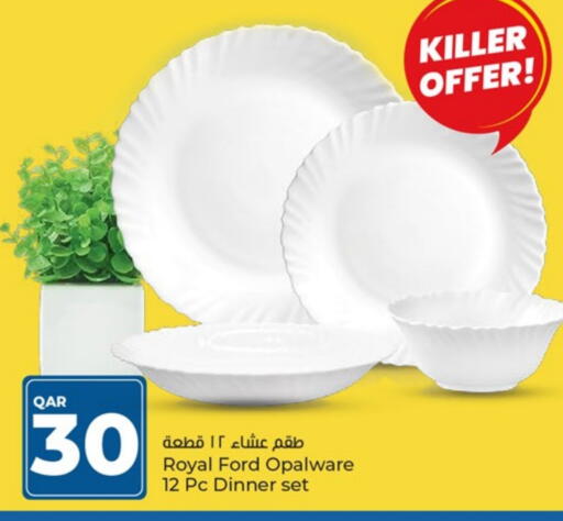 معدات الطعام وتقديمه in باريس هايبرماركت, قطر Offers - قطر available at باريس هايبرماركت in قطر - الريان