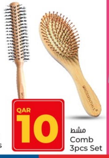 العناية بالشعر in باريس هايبرماركت, قطر Offers - قطر اكسسوارات شعر available at باريس هايبرماركت in قطر - الريان