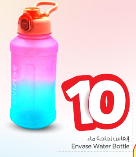 available at Nesto in KSA, Saudi Arabia, Saudi - Al Majmaah