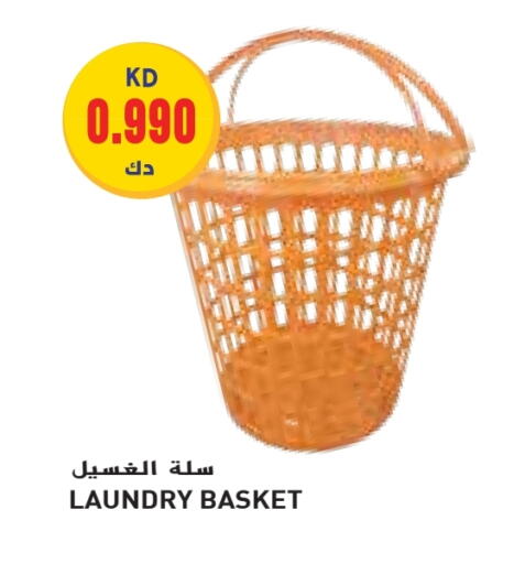 available at جراند هايبر in الكويت - محافظة الجهراء
