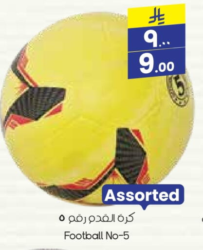 available at City Flower in KSA, Saudi Arabia, Saudi - Jubail