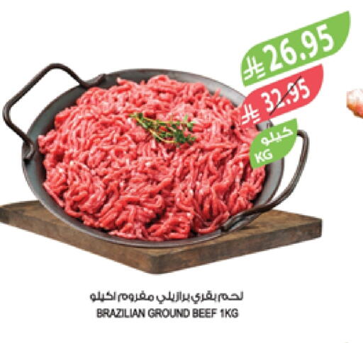 Beef available at Farm  in KSA, Saudi Arabia, Saudi - Riyadh