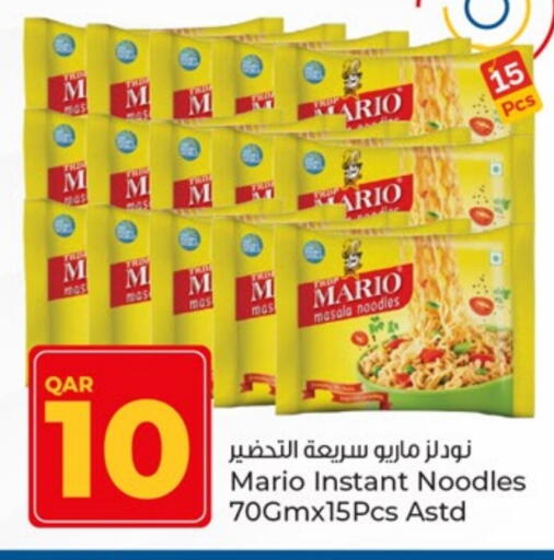 نودلز available at باريس هايبرماركت in قطر - الريان