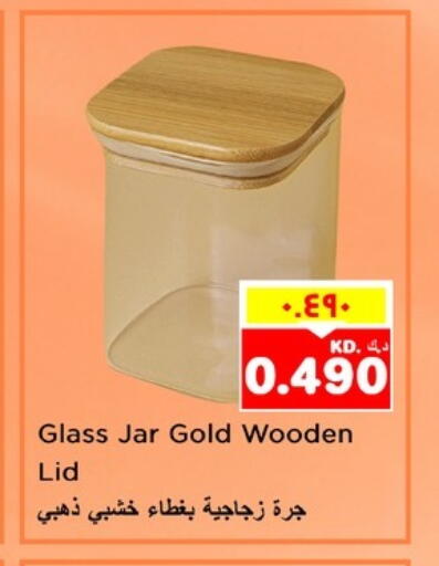 available at Nesto Hypermarkets in Kuwait - Kuwait City