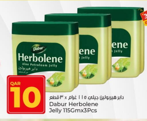 العناية بالوجه والبشرة in باريس هايبرماركت, قطر Offers - قطر دابر هيربولين جلي بترولي available at باريس هايبرماركت in قطر - الريان