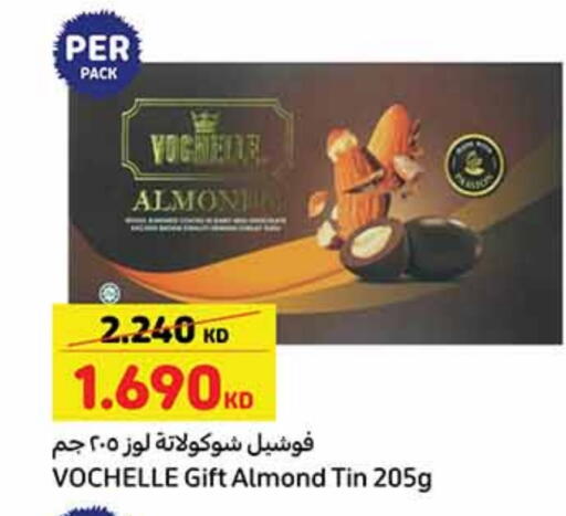 available at Carrefour in Kuwait - Ahmadi Governorate