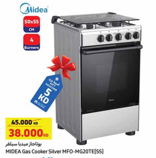 MIDEA available at Carrefour in Kuwait - Ahmadi Governorate