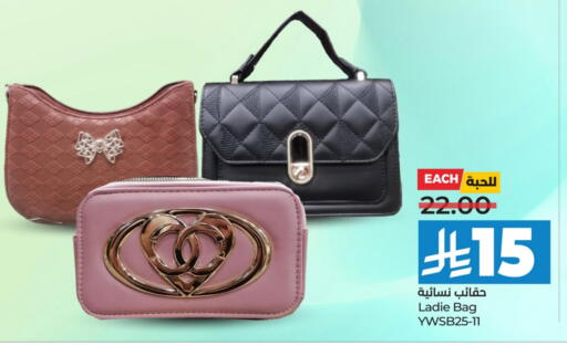 available at LULU Hypermarket in KSA, Saudi Arabia, Saudi - Tabuk