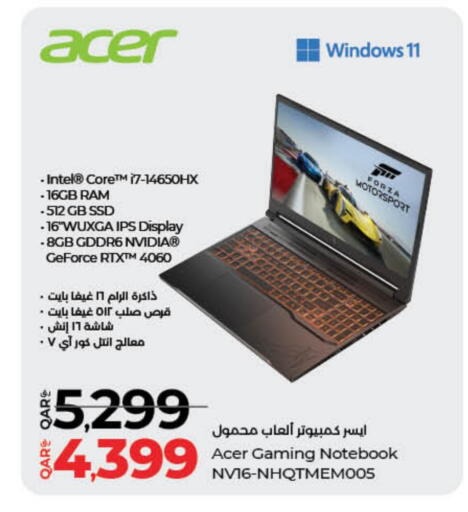 ACER available at LuLu Hypermarket in Qatar - Umm Salal