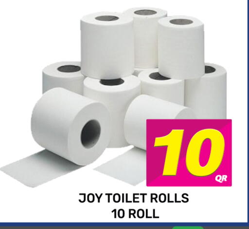 available at Majlis Hypermarket in Qatar - Al Rayyan