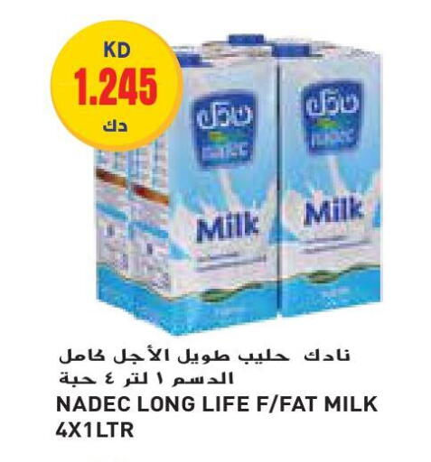 نادك حليب طويل الأمد  available at جراند كوستو in الكويت - مدينة الكويت