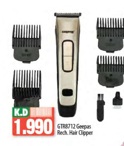 GEEPAS Hair Remover  available at Mango Hypermarket  in Kuwait - Ahmadi Governorate