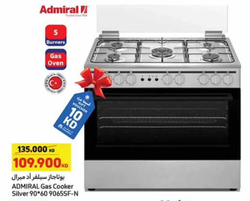 ADMIRAL available at Carrefour in Kuwait - Ahmadi Governorate