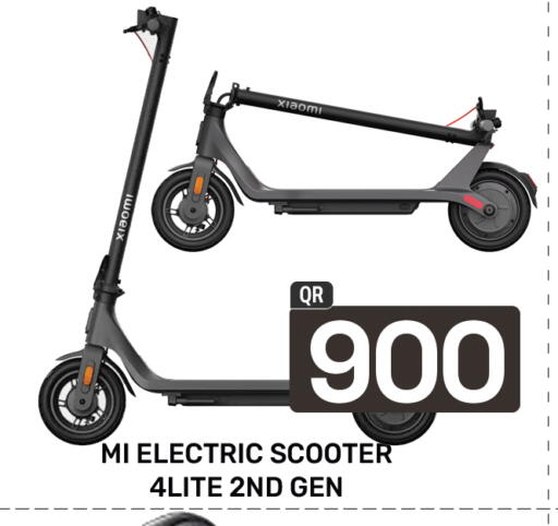 available at Majlis Hypermarket in Qatar - Doha
